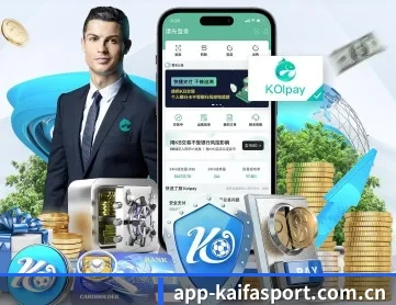 凯发娱乐 APP